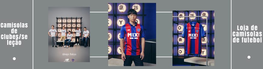 camisola do FC Tokyo